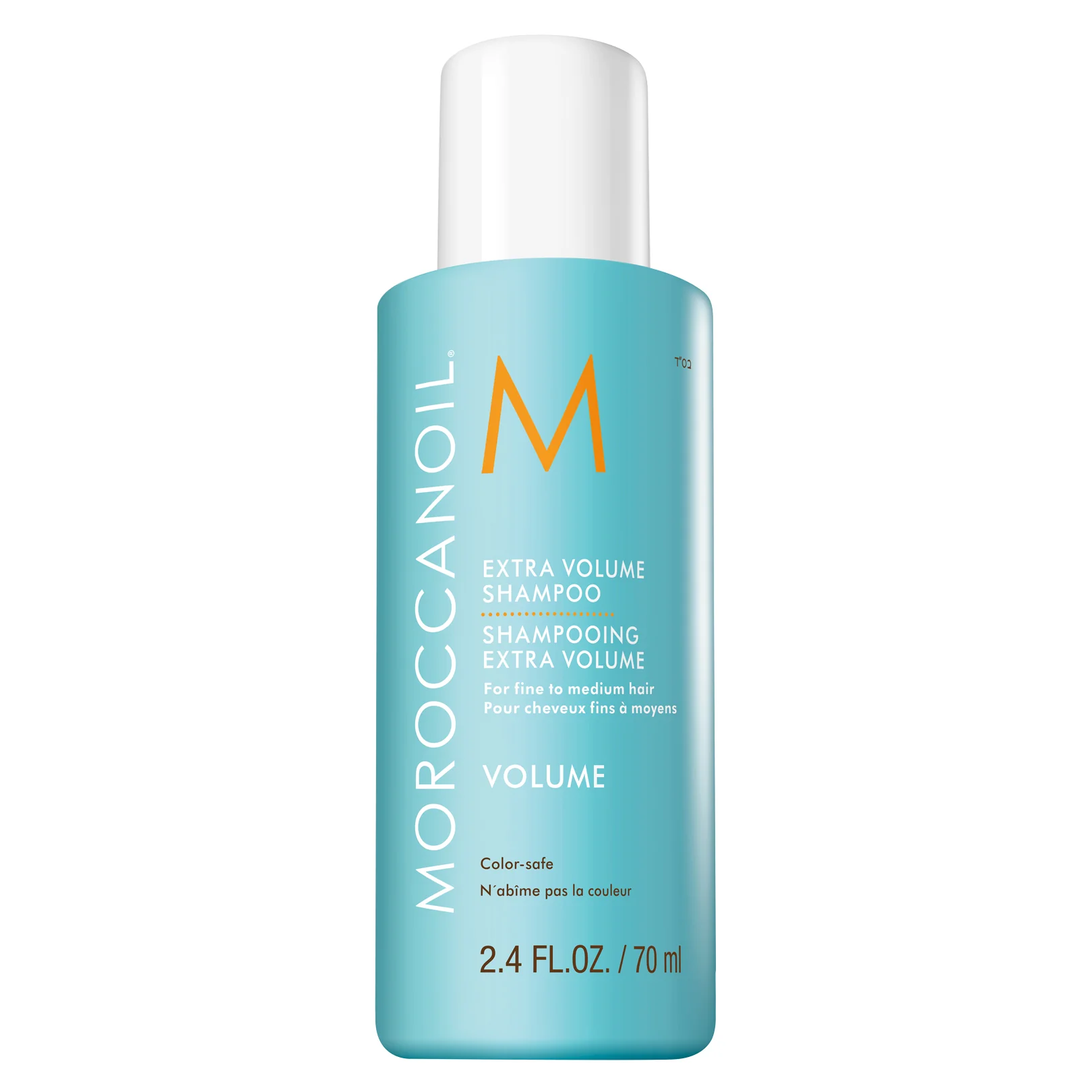 Shampoing Extra-Volume Moroccanoil - Image 2